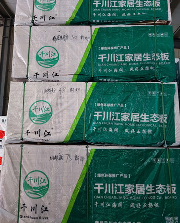 千川江生态板的特点